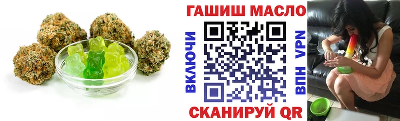 Canna-Cookies марихуана Щёлково