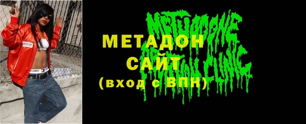 амф Алзамай