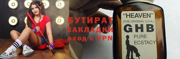 прущая мука Михайловка