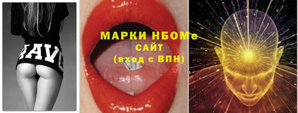 амф Алзамай