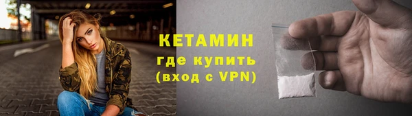 сатива Михайловск