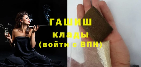 марихуана Михайлов