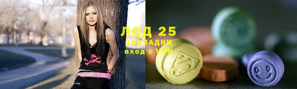 амф Алзамай