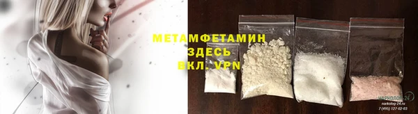 прущая мука Михайловка