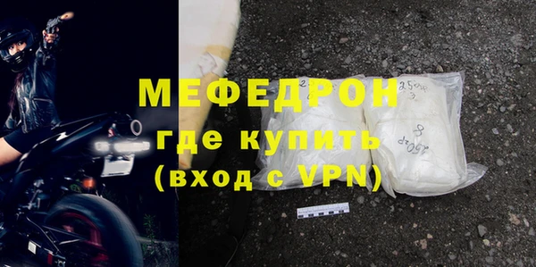 прущая мука Михайловка