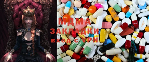 марихуана Михайлов