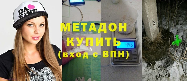 марихуана Михайлов