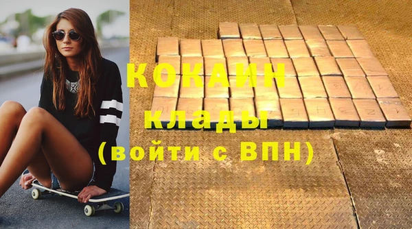 марихуана Михайлов