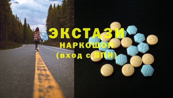 прущая мука Алексеевка